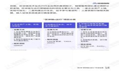 2023年39冷钱包的最新价格