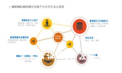 比特派转账需要验证吗？深度解析与操作指南