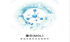为了保证信息的准确性和