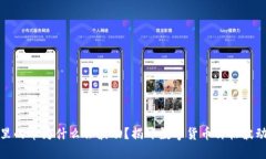 TP钱包里的币为什么会波动