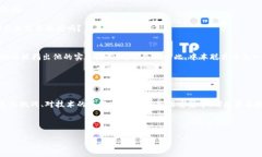 找回中本聪的链接：比特