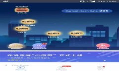 全面解读Plus Token：虚拟币